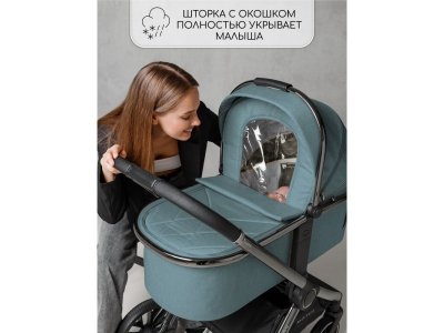 Коляска 2 в 1 Amarobaby Motus V2 1-00467796_4