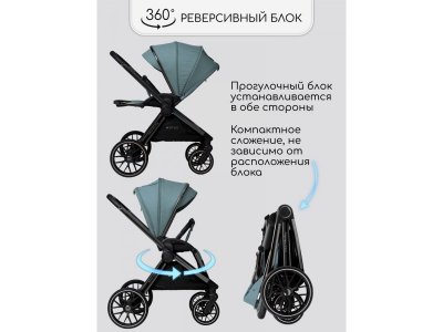Коляска 2 в 1 Amarobaby Motus V2 1-00467796_5