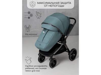 Коляска 2 в 1 Amarobaby Motus V2 1-00467796_6