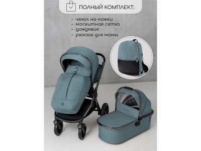 Коляска 2 в 1 Amarobaby Motus V2 1-00467796_7
