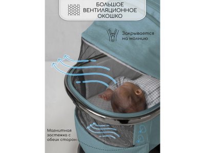 Коляска 2 в 1 Amarobaby Motus V2 1-00467796_15