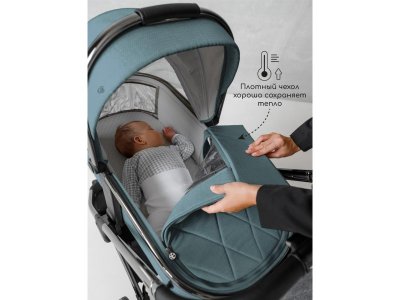 Коляска 2 в 1 Amarobaby Motus V2 1-00467796_16