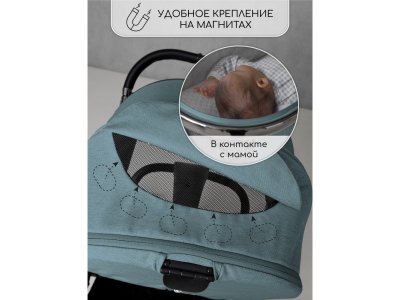 Коляска 2 в 1 Amarobaby Motus V2 1-00467796_17