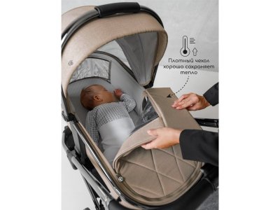 Коляска 2 в 1 Amarobaby Motus V2 1-00467797_12