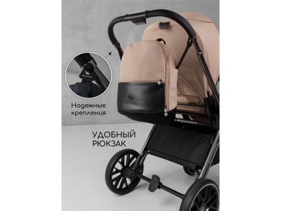 Коляска 2 в 1 Amarobaby Motus V2 1-00467797_14