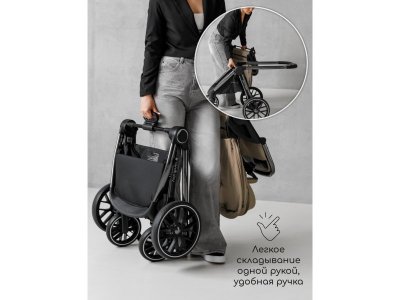 Коляска 2 в 1 Amarobaby Motus V2 1-00467797_16