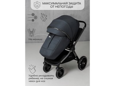 Коляска 2 в 1 Amarobaby Motus V2 1-00467798_9