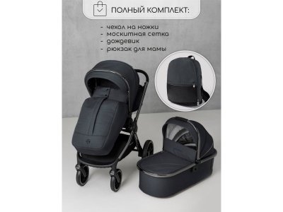 Коляска 2 в 1 Amarobaby Motus V2 1-00467798_8