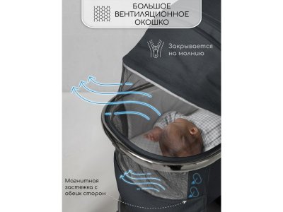 Коляска 2 в 1 Amarobaby Motus V2 1-00467798_15