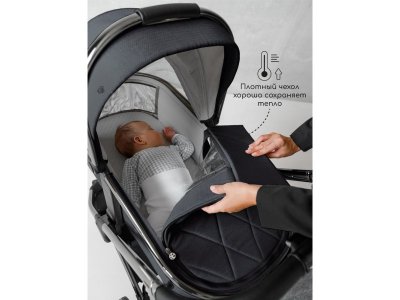 Коляска 2 в 1 Amarobaby Motus V2 1-00467798_16