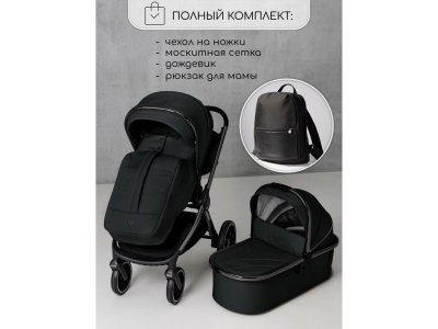 Коляска 2 в 1 Amarobaby Motus V2 1-00467799_10