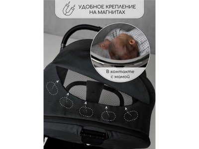 Коляска 2 в 1 Amarobaby Motus V2 1-00467799_17