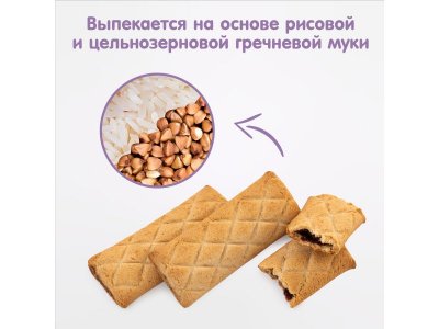 Печенье Fleur Alpine безглютеновое, с черничной начинкой 132 г 1-00467884_2