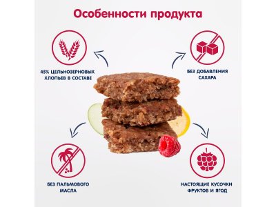 Батончик-мюсли Fleur Alpine яблоко, банан и малина 23 г 1-00467885_3