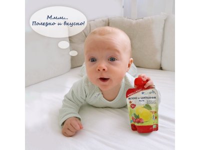 Пюре Fleur Alpine Яблоко, шиповник 90 г, пауч 1-00090216_9