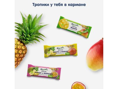 Батончик Fleur Alpine из тропических фруктов Манго - Ананас, 20 г 1-00375547_7