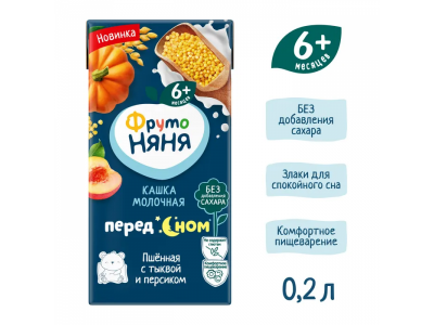 Кашка молочная Фрутоняня Пшённая Тыква, персик 0,2 л 1-00467887_2