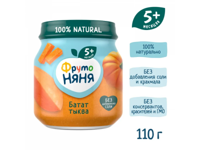 Пюре Фрутоняня Батат с тыквой 110 г 1-00467888_2