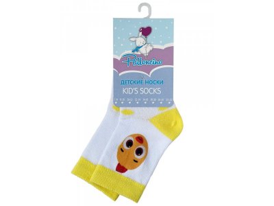 Носки Palloncino Цветняшки 1-00466113_2