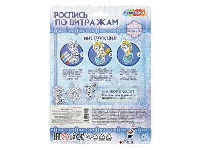 Витражи MultiArt Снежная принцесса 1-00468597_4