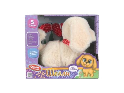 Интерактивная игрушка Мой питомец Щенок Шелли 1-00468600_2