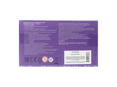 Интерактивная игрушка Мой питомец Щенок Шелли 1-00468600_4