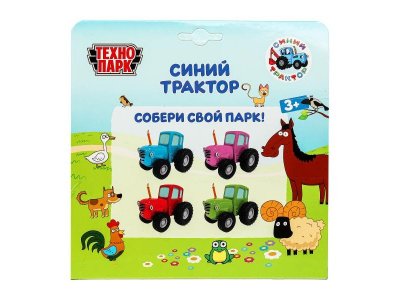 Модель Технопарк Синий трактор 1-00468602_6