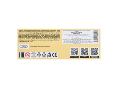 Машина Технопарк Ваз-2102 1-00468606_5