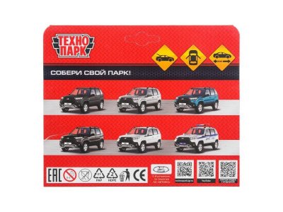 Машина Технопарк Lada NIVA travel 1-00468607_3