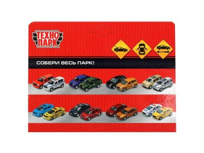 Машина Технопарк Kia Optima двери, багажник открываются, инерционный, 12 см 1-00433078_7