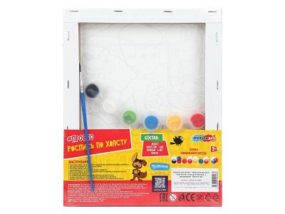 Набор для творччества MultiArt Холст для росписи 20*25 см 1-00468622_3