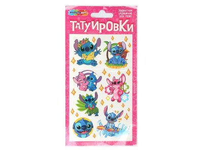 Тату MultiArt Монстрик 1-00468623_2