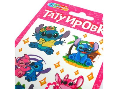 Тату MultiArt Монстрик 1-00468623_6