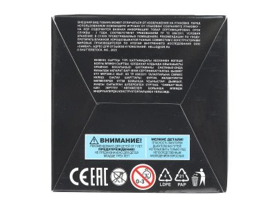 Конструктор Город мастеров Космические сражения Фигурка Мастер Йода, 304 дет. 1-00468576_5