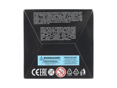 Конструктор Город мастеров Фигурка Миньон, 278 дет. 1-00468577_5