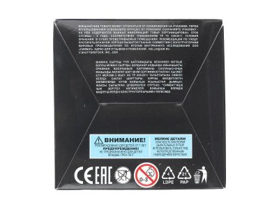 Конструктор Город мастеров Фигурка Супергерои, 438 дет. 1-00468580_5