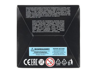 Конструктор Город мастеров Фигурка Супергерои, 380 дет. 1-00468581_5