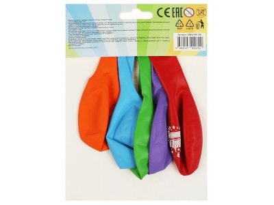 Набор латексных воздушных шаров Чудо Праздник С Днем Рождения монохром 5 шт 1-00468584_3