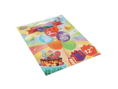 Набор латексных воздушных шаров Чудо Праздник С Днем Рождения монохром 5 шт 1-00468584_4