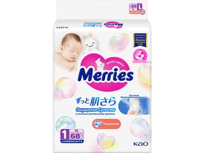 Подгузники Merries NB до 5 кг,  68 шт. 1-00468831_2