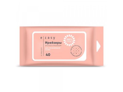 Салфетки-ирейзеры влажные для лица E-Rasy очищающие для проблемной кожи 40 шт 100469157