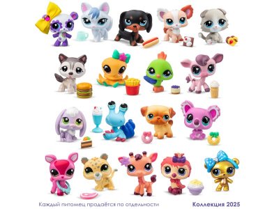 Набор игровой Littlest Pet Shop Сюрприз Фигурка питомца с акс., серия 4 1-00469170_6