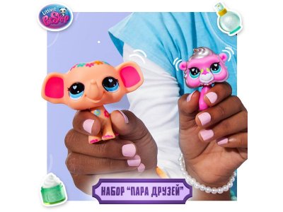 Набор игровой Littlest Pet Shop Пара друзей Спа у Слона 2 фигурки: Слон и Обезьяна 1-00469171_5
