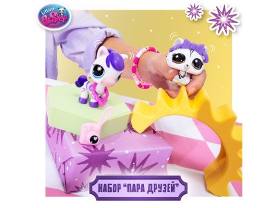 Набор игровой Littlest Pet Shop Пара друзей Модные полосочки 2 фигурки: Кошка и Зебра 1-00469173_2