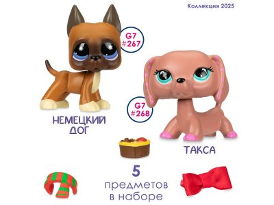 Набор игровой Littlest Pet Shop Праздники Рождественские Каникулы 2 фигурки: Немецкий дог и Такса 1-00469174_9