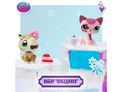 Набор игровой Littlest Pet Shop Праздники Рождественские Каникулы 2 фигурки: Капибара и Короткошерст 1-00469175_2