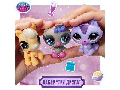Набор игровой Littlest Pet Shop Три друга Ночной перекус 3 фигурки: Енот, Сова и Конь 1-00469176_2