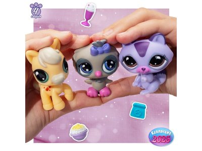 Набор игровой Littlest Pet Shop Три друга Ночной перекус 3 фигурки: Енот, Сова и Конь 1-00469176_10