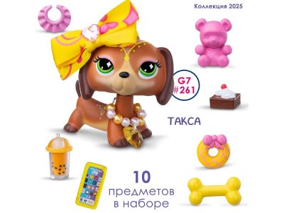 Набор игровой Littlest Pet Shop Стиль фигурка животного с акс., Такса 1-00469180_8