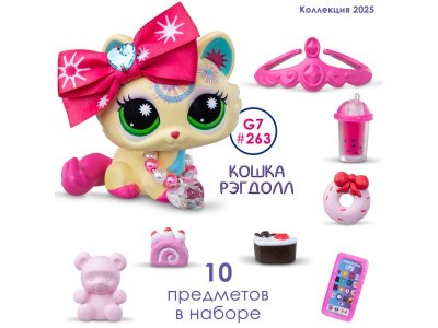 Набор игровой Littlest Pet Shop Стиль фигурка животного с акс., Кошка Рэгдолл 1-00469182_9